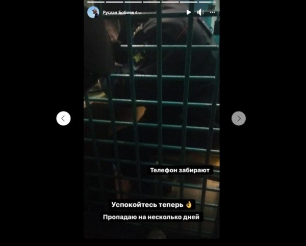 Кто Руслан Бобиев и что за происшествие в условиях собора Василия Блаженного2