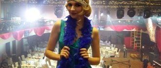 Екатерина Бодрягина блистала на юбилее компании "Халс_девелопмент"