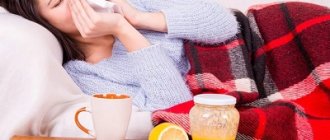 Мифы и реальное лечение простудных заболеваний