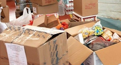 Гуманитарная помощь ЛНР и ДНР: Поддержка в трудные времена