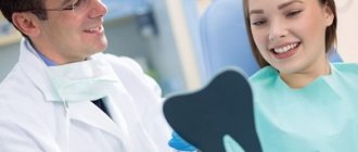 Стоматология в Перми: Как Найти Лучшую Клинику для Ваших Потребностей